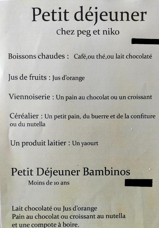 Gites A Moussan ,Domaine De La Barque A 5 Mins De Narbonne エクステリア 写真